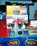 1994-Momi primo.jpg